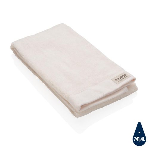 Bath towel 50 x 100 cm - Image 6